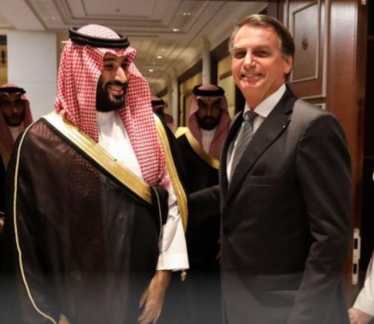 Arábia Saudita deve investir US$ 10 bilhões no Brasil