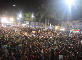 Prefeitura anuncia suspensão da micareta de Feira de Santana