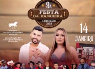 DEVINHO NAVAIS E LARISSA GOMES SÃO ATRAÇÕES CONFIRMADA NA 9ª FESTA DA BANDEIRA EM VITÓRIA DA CONQUISTA