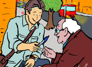 Ninguém nos dá nada